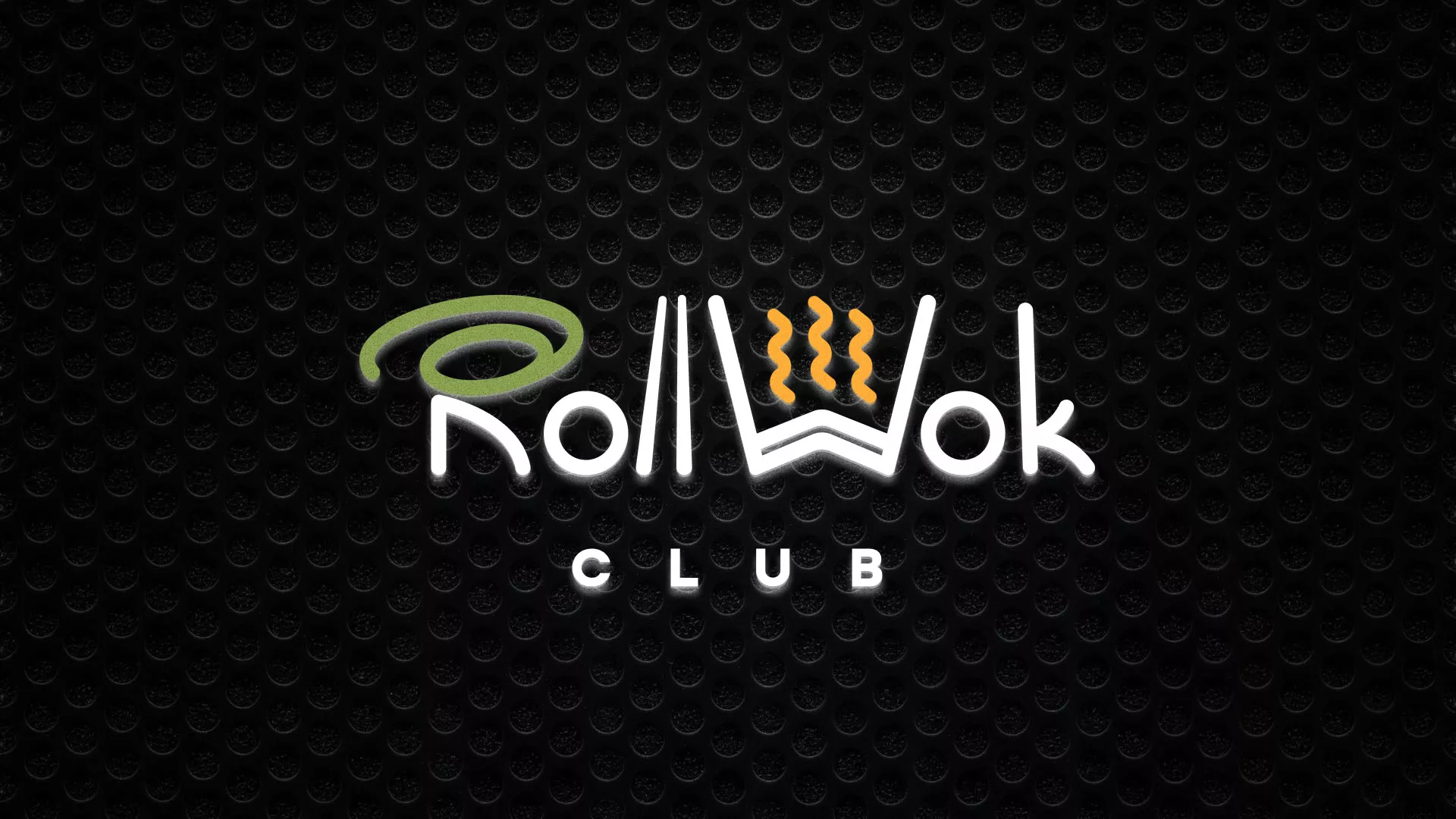 Брендирование торговых точек суши-бара «Roll Wok Club» в Тынде